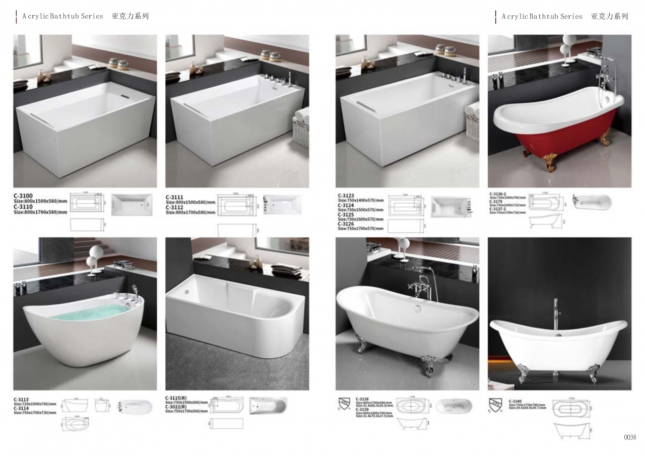 bathtub catalogue c-2_Page_19.jpg - bathtub catalogue c-2 | https://tentproduct.com